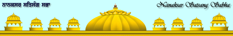 Gurdwara Nanaksar