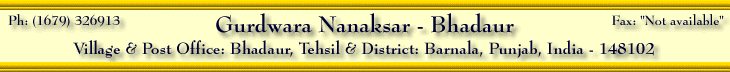 Postal information of Gurdwara Nanaksar