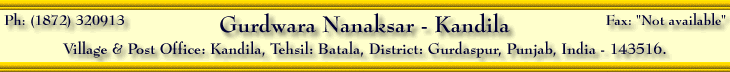 Postal information of Gurdwara Nanaksar