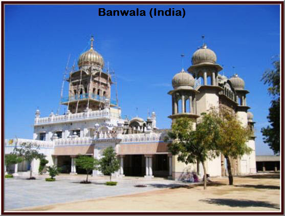 Gurdwara Nanaksar - Banwala