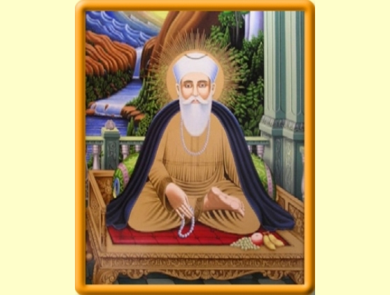 Gurdwara Nanaksar-Dhan Dhan Guru Nanak Dev Jee