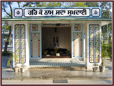 Gurdwara Nanaksar Samadh Bhai, Punjab, India